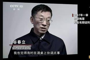 巴拉克：诺伊尔是德国最佳门将，相信他回归后仍会担任首发门将