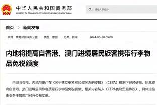 哈登被波杰姆斯基造成进攻犯规 泰伦-卢场边抱着双手面无表情