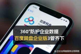 官方：摩洛哥前锋班穆加盟广西平果哈嘹