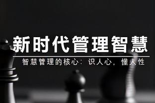 米体：2024年欧洲杯各队大名单人数将从27人缩减回23人