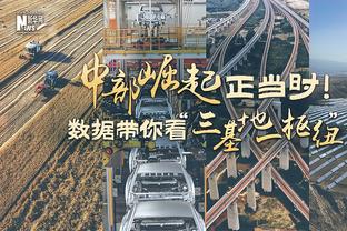 意媒：那不勒斯希望冬窗租借富安健洋，阿森纳对此持开放态度